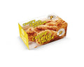 Chicken Box (Medium) Fc1 (Yellow) -My (300 Pcs) - Memo Cash and Carry 